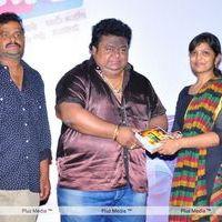 Dear Movie Logo Launch - Pictures | Picture 125866